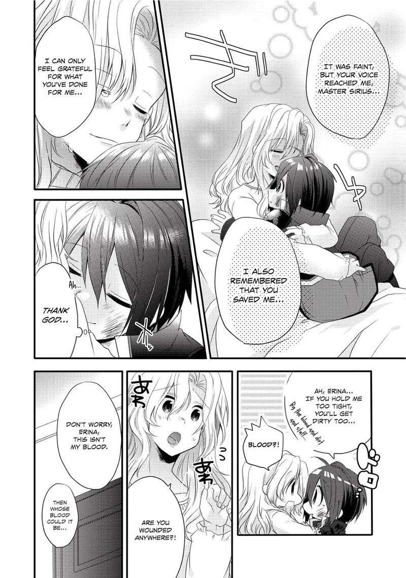 World Teacher Isekaishiki Kyouiku Agent Chapter 2 Page 16