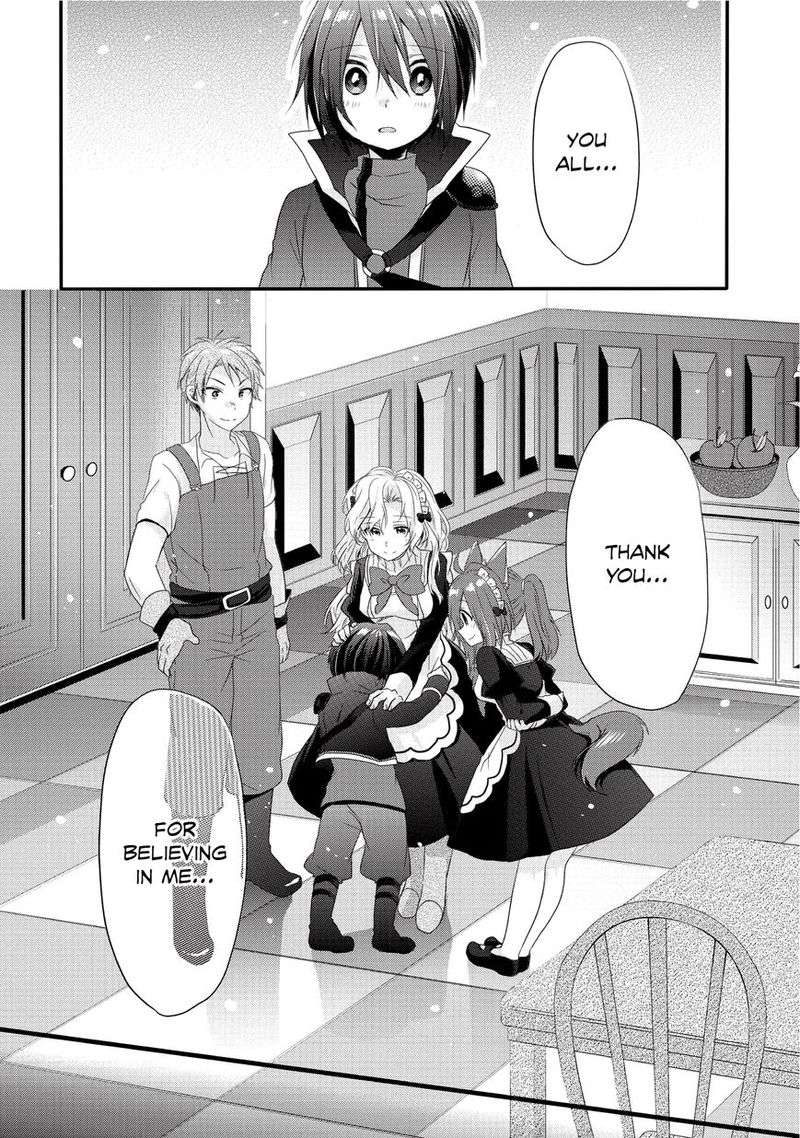 World Teacher Isekaishiki Kyouiku Agent Chapter 2 Page 25