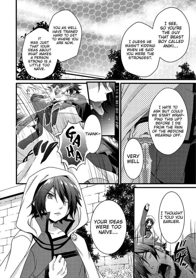 World Teacher Isekaishiki Kyouiku Agent Chapter 21 Page 23