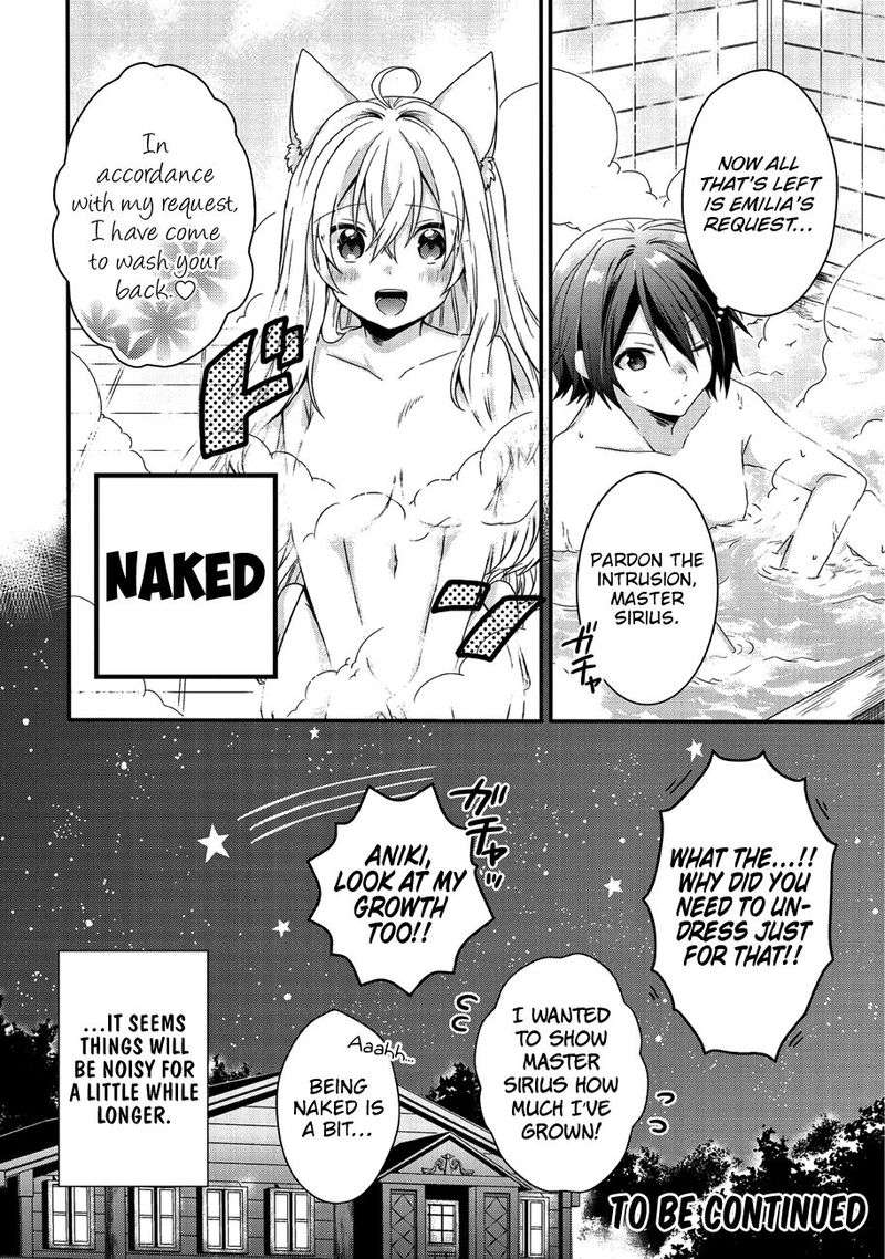 World Teacher Isekaishiki Kyouiku Agent Chapter 22 Page 16