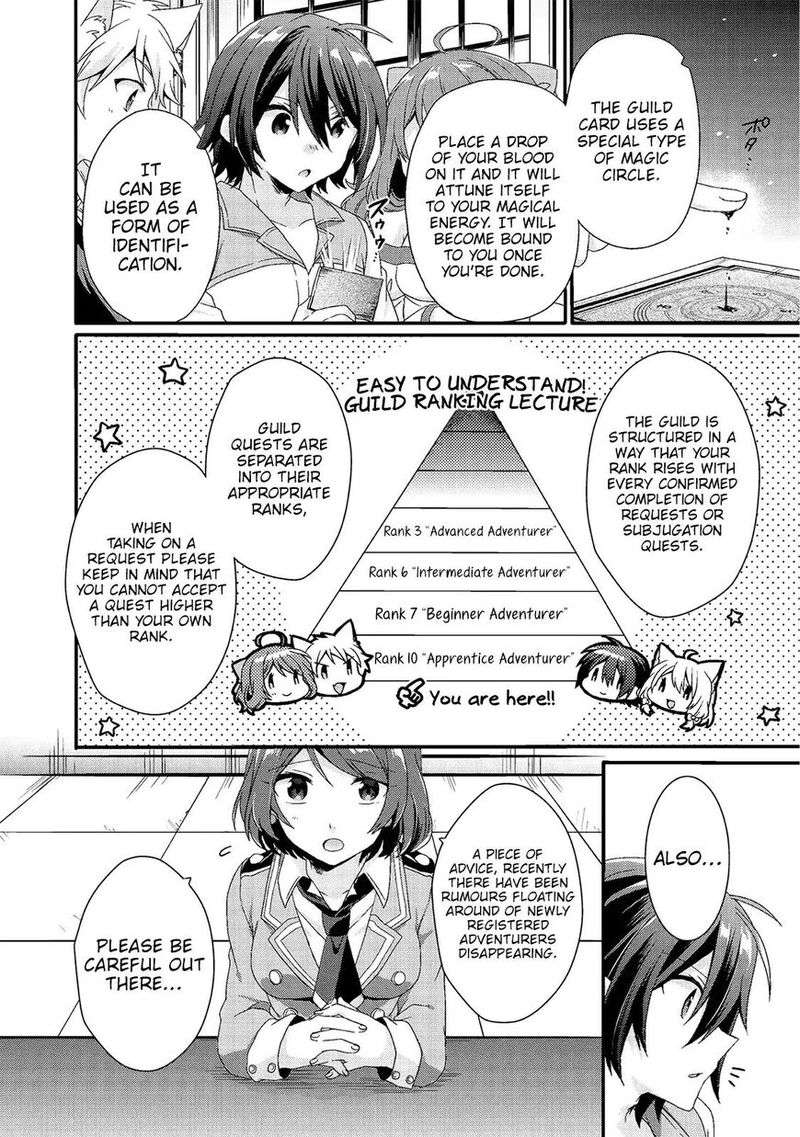 World Teacher Isekaishiki Kyouiku Agent Chapter 23 Page 9