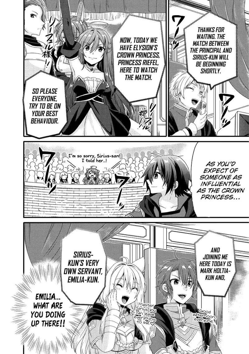 World Teacher Isekaishiki Kyouiku Agent Chapter 24 Page 22