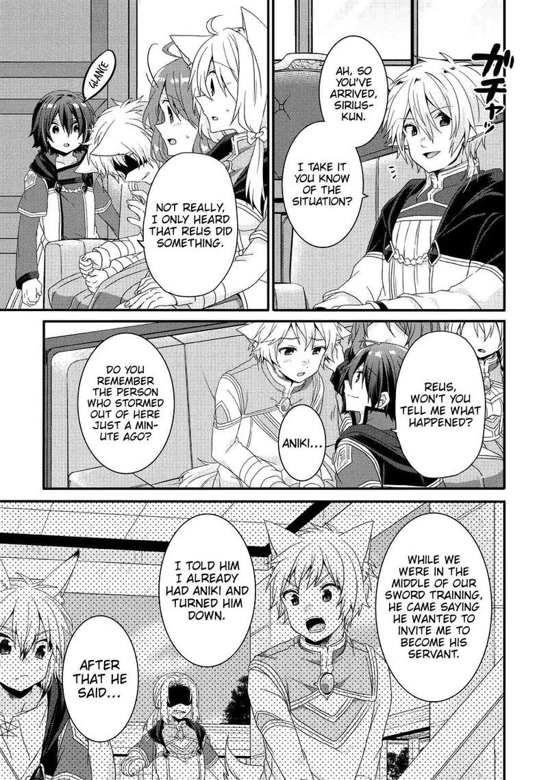World Teacher Isekaishiki Kyouiku Agent Chapter 24 Page 9