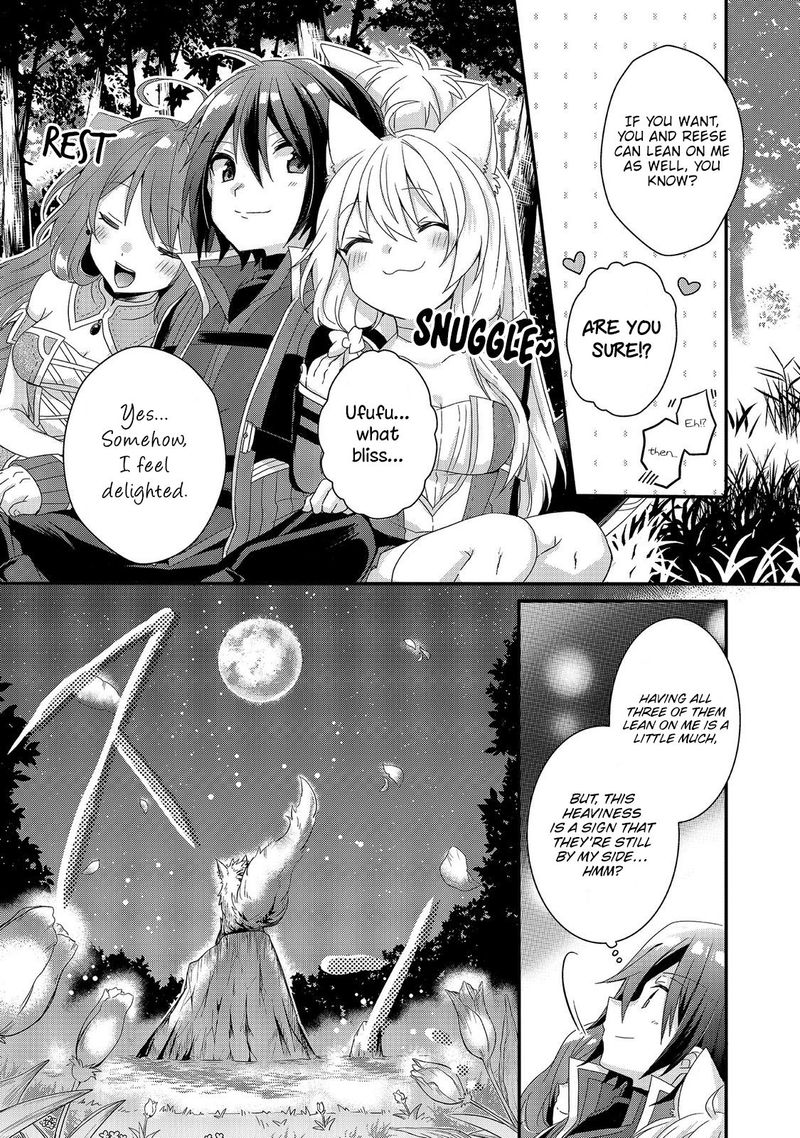 World Teacher Isekaishiki Kyouiku Agent Chapter 28 Page 21