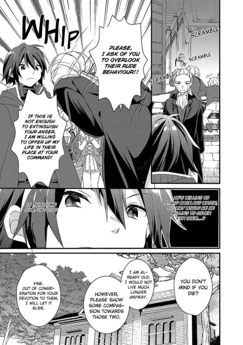 World Teacher Isekaishiki Kyouiku Agent Chapter 33 Page 15