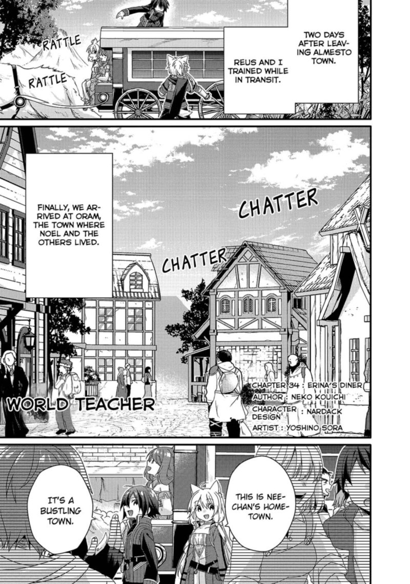 World Teacher Isekaishiki Kyouiku Agent Chapter 34 Page 1