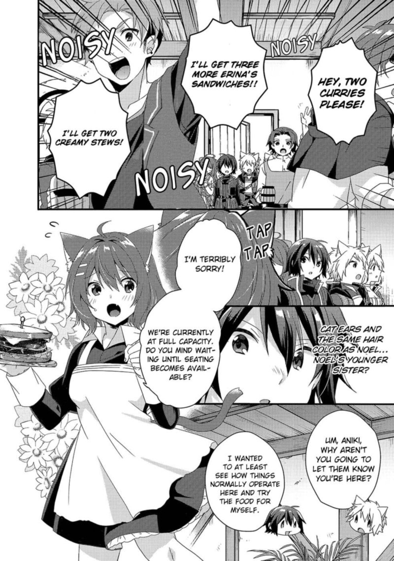 World Teacher Isekaishiki Kyouiku Agent Chapter 34 Page 4