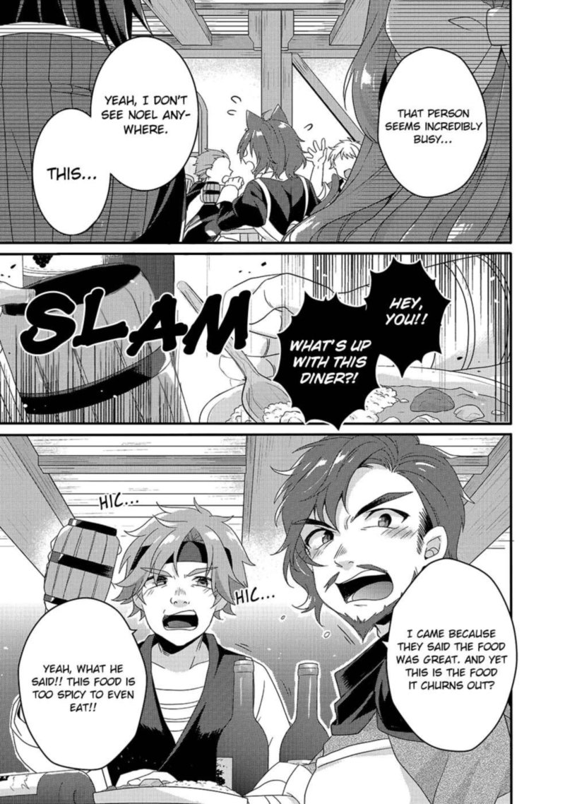 World Teacher Isekaishiki Kyouiku Agent Chapter 34 Page 5