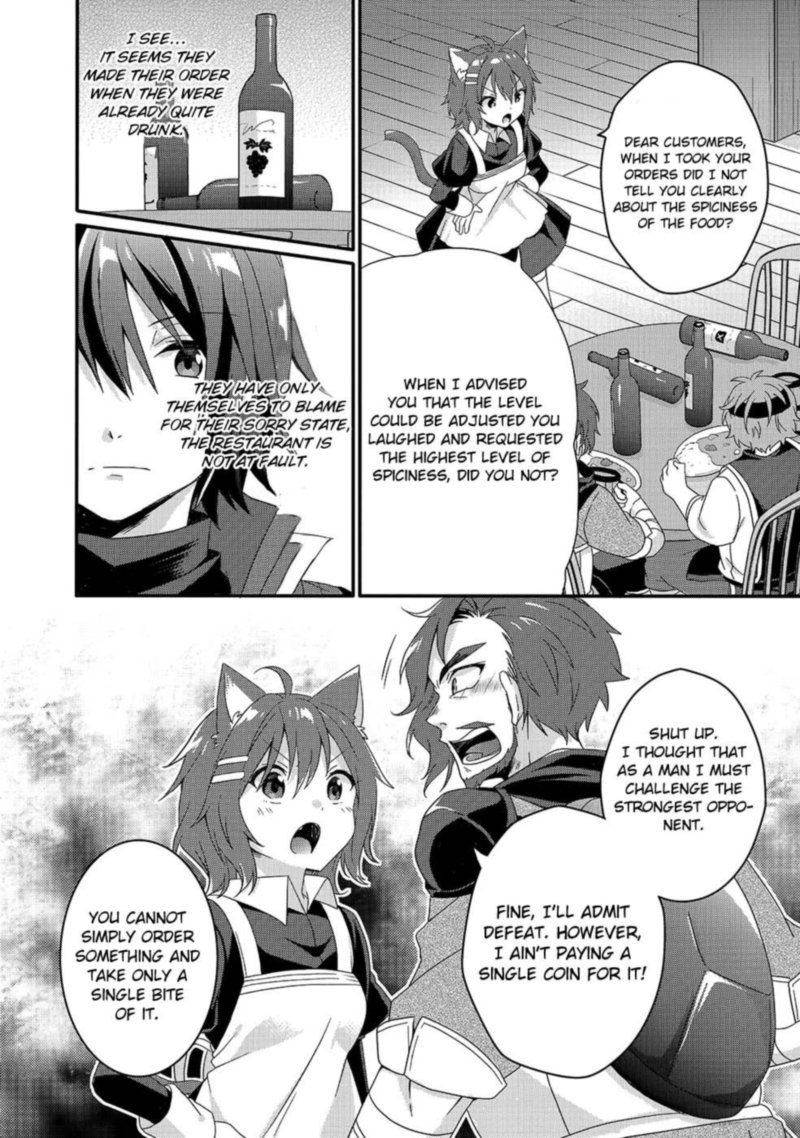 World Teacher Isekaishiki Kyouiku Agent Chapter 34 Page 6