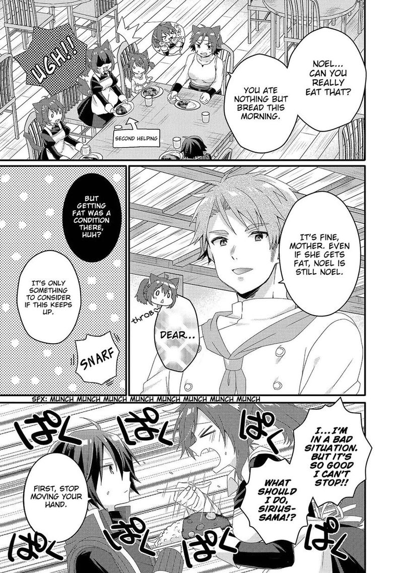 World Teacher Isekaishiki Kyouiku Agent Chapter 37 Page 22