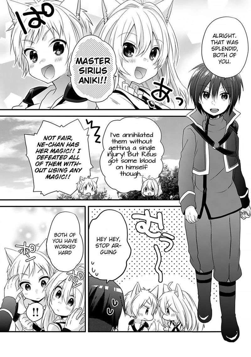 World Teacher Isekaishiki Kyouiku Agent Chapter 4 Page 4