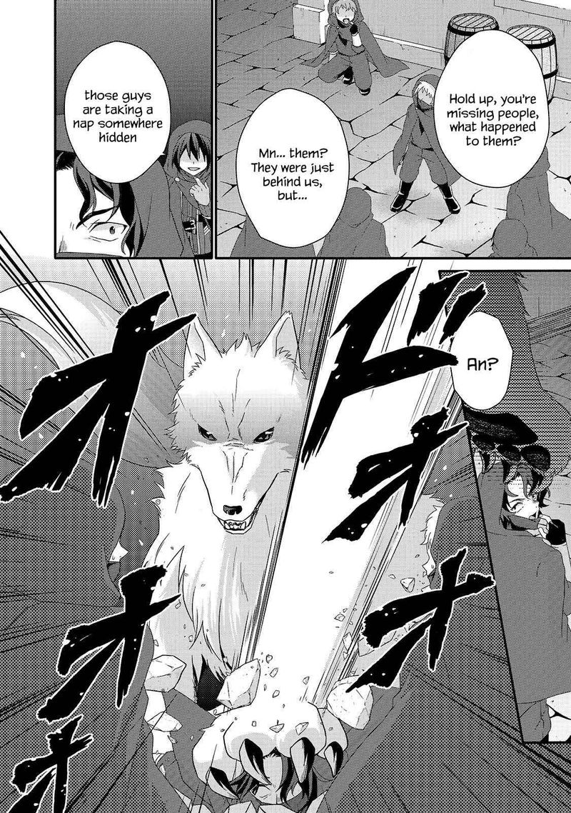 World Teacher Isekaishiki Kyouiku Agent Chapter 40 Page 22