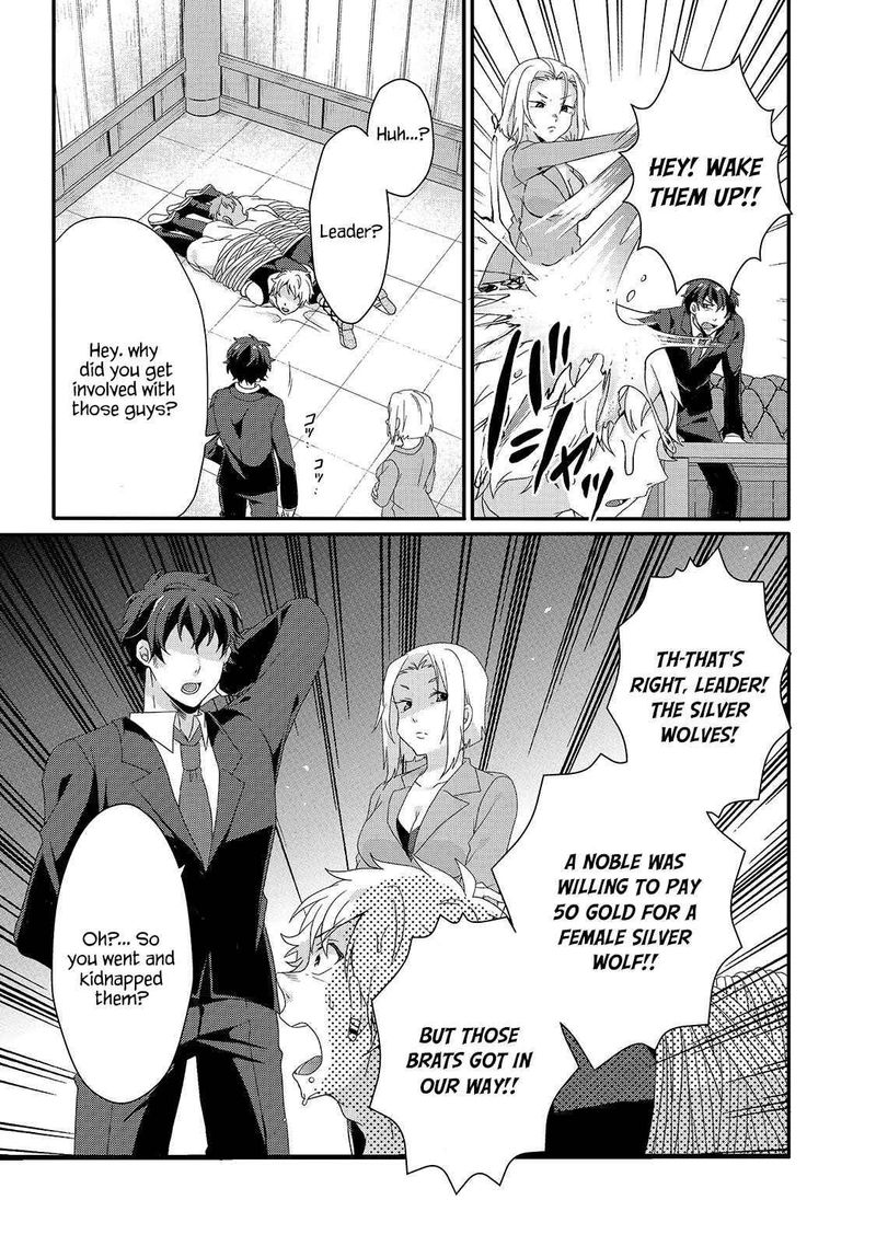 World Teacher Isekaishiki Kyouiku Agent Chapter 40 Page 7