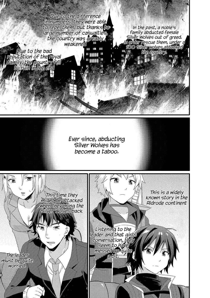 World Teacher Isekaishiki Kyouiku Agent Chapter 40 Page 9