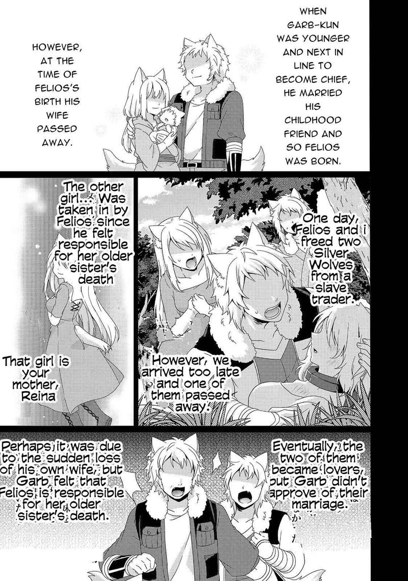 World Teacher Isekaishiki Kyouiku Agent Chapter 42 Page 15