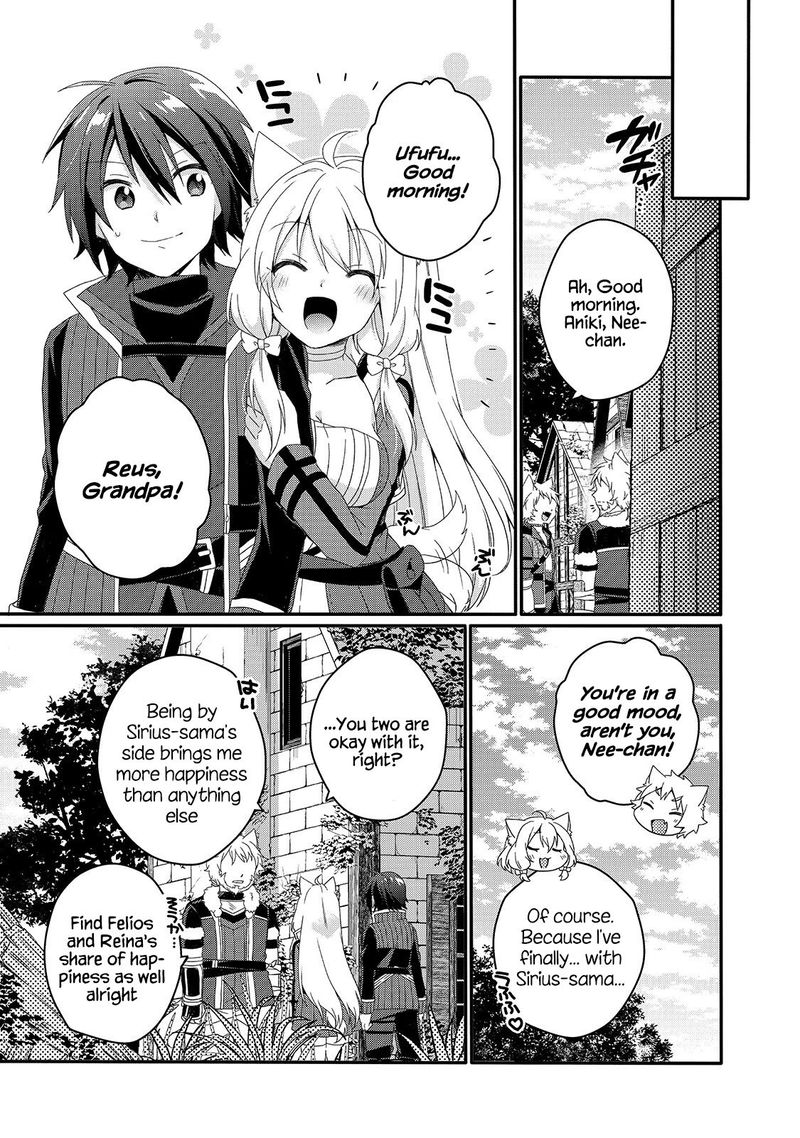 World Teacher Isekaishiki Kyouiku Agent Chapter 47 Page 3