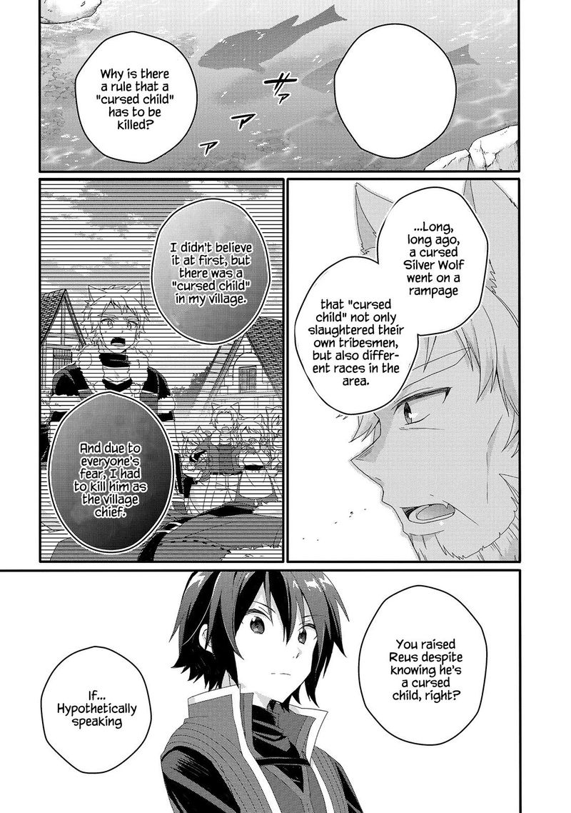 World Teacher Isekaishiki Kyouiku Agent Chapter 47 Page 7