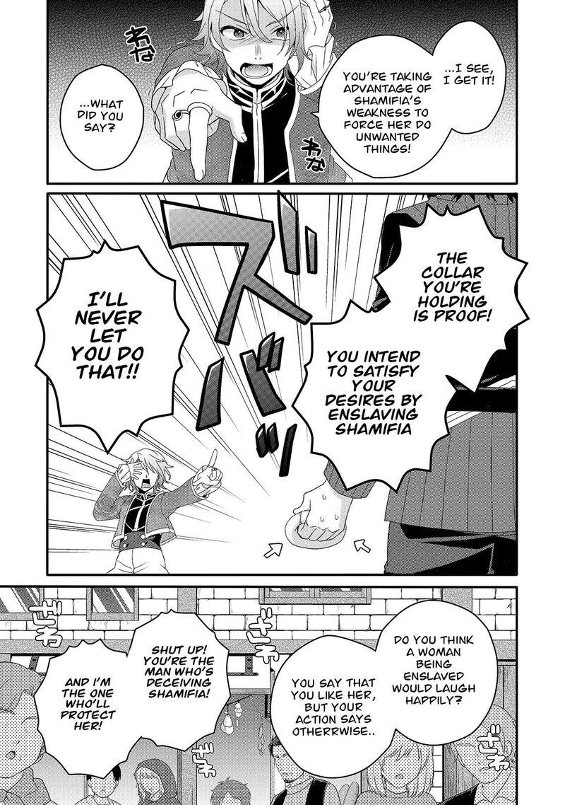 World Teacher Isekaishiki Kyouiku Agent Chapter 52 Page 3