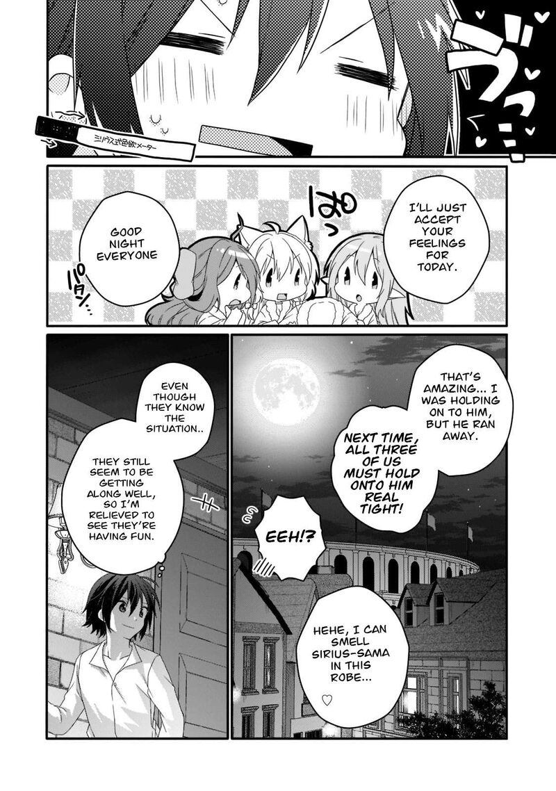 World Teacher Isekaishiki Kyouiku Agent Chapter 54 Page 4