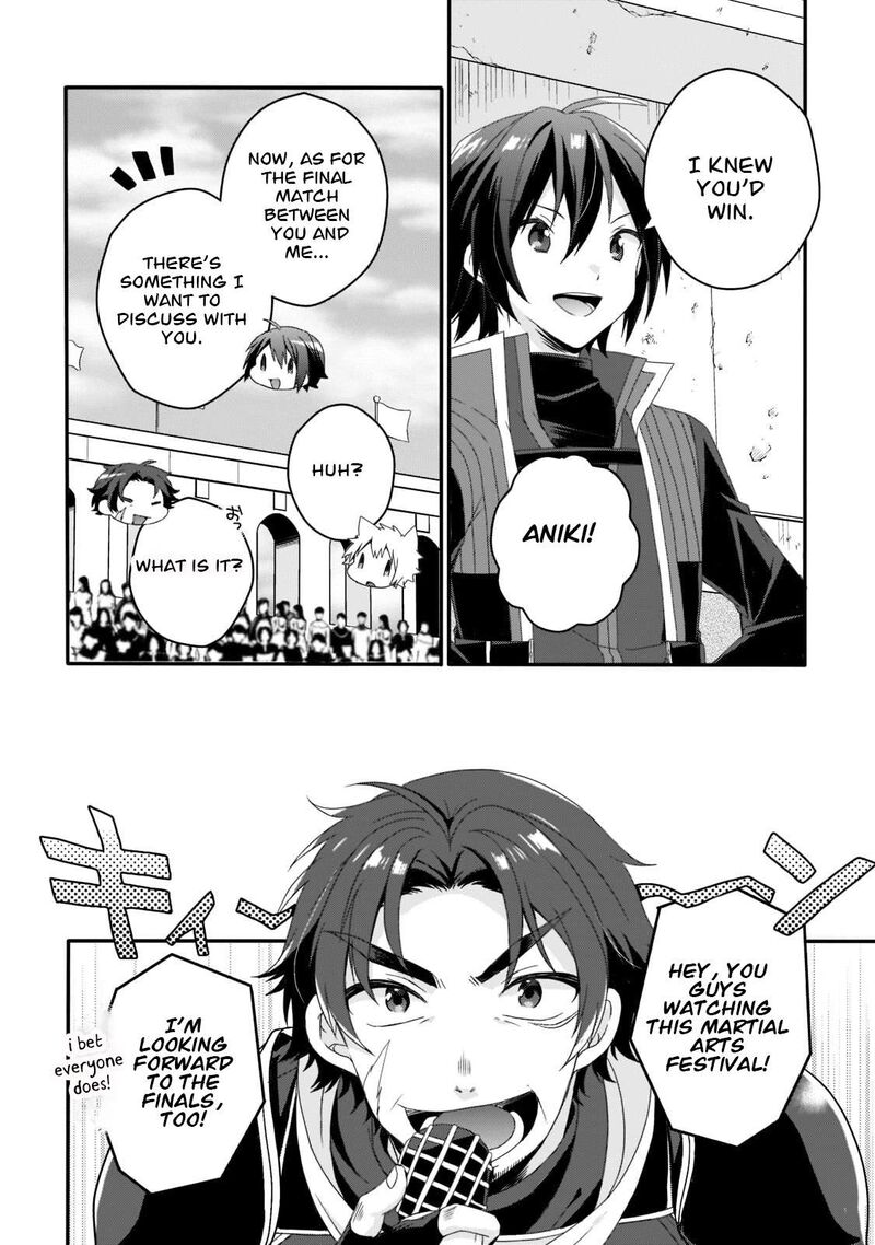 World Teacher Isekaishiki Kyouiku Agent Chapter 55 Page 14