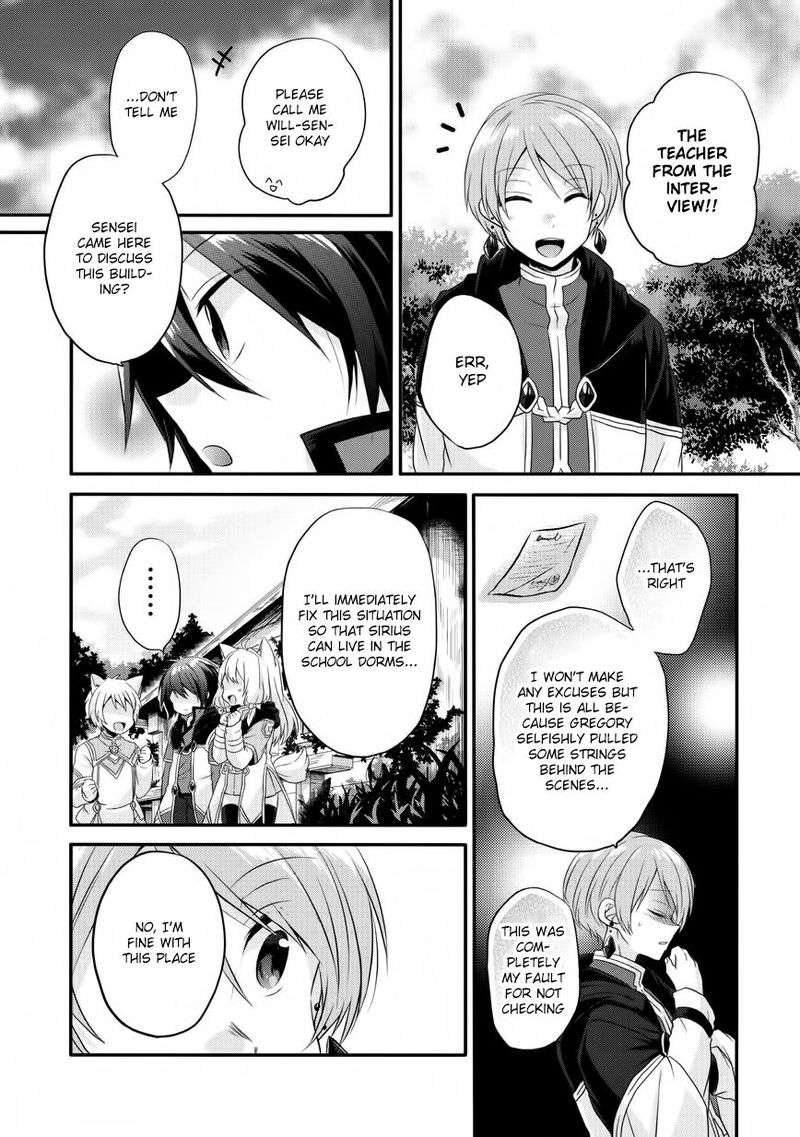 World Teacher Isekaishiki Kyouiku Agent Chapter 6 Page 26