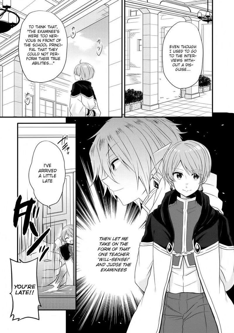 World Teacher Isekaishiki Kyouiku Agent Chapter 6 Page 7