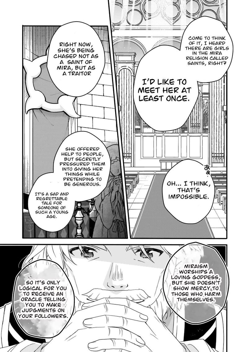 World Teacher Isekaishiki Kyouiku Agent Chapter 60 Page 13