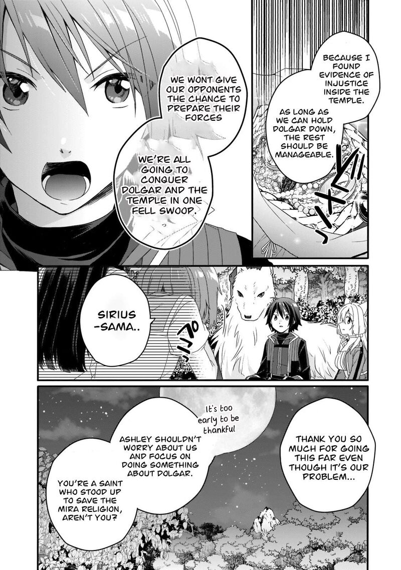 World Teacher Isekaishiki Kyouiku Agent Chapter 61 Page 3