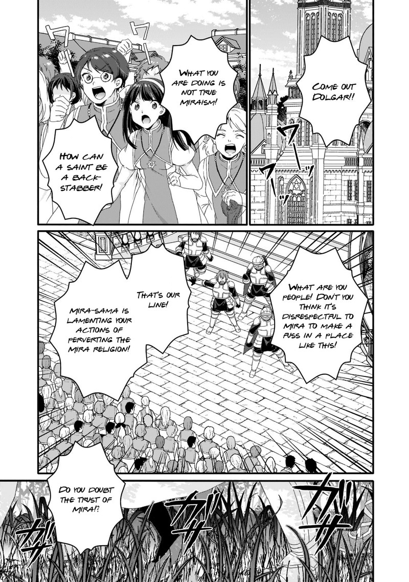 World Teacher Isekaishiki Kyouiku Agent Chapter 63 Page 9