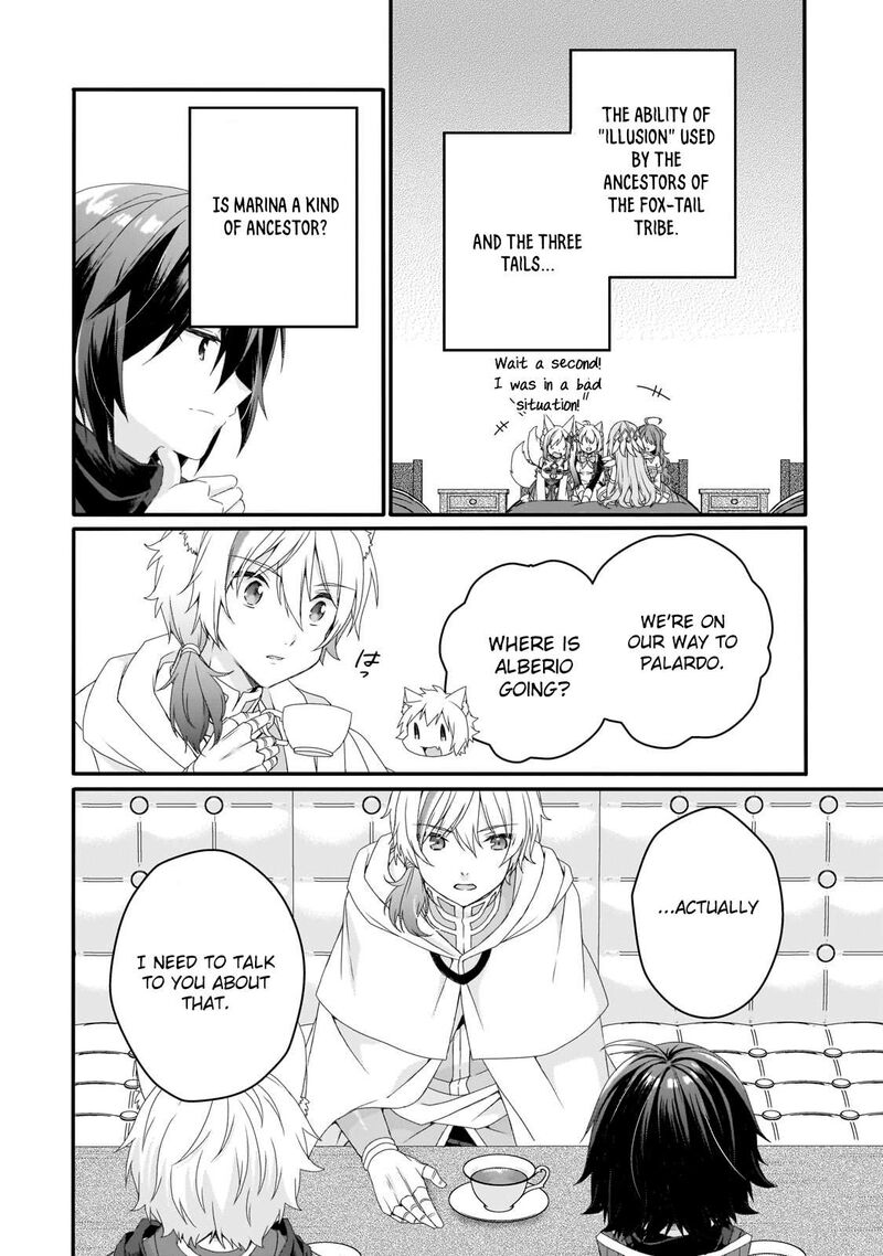World Teacher Isekaishiki Kyouiku Agent Chapter 67 Page 20