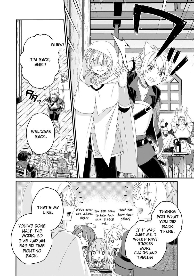 World Teacher Isekaishiki Kyouiku Agent Chapter 67 Page 4