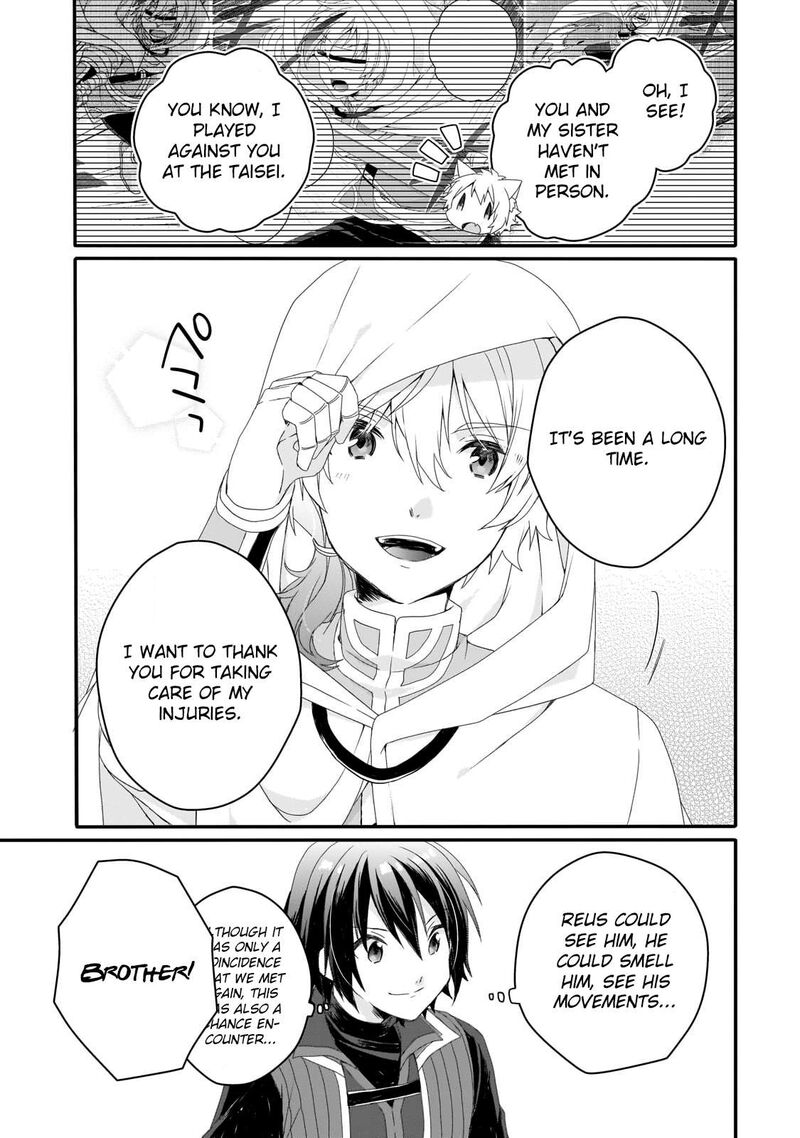 World Teacher Isekaishiki Kyouiku Agent Chapter 67 Page 5