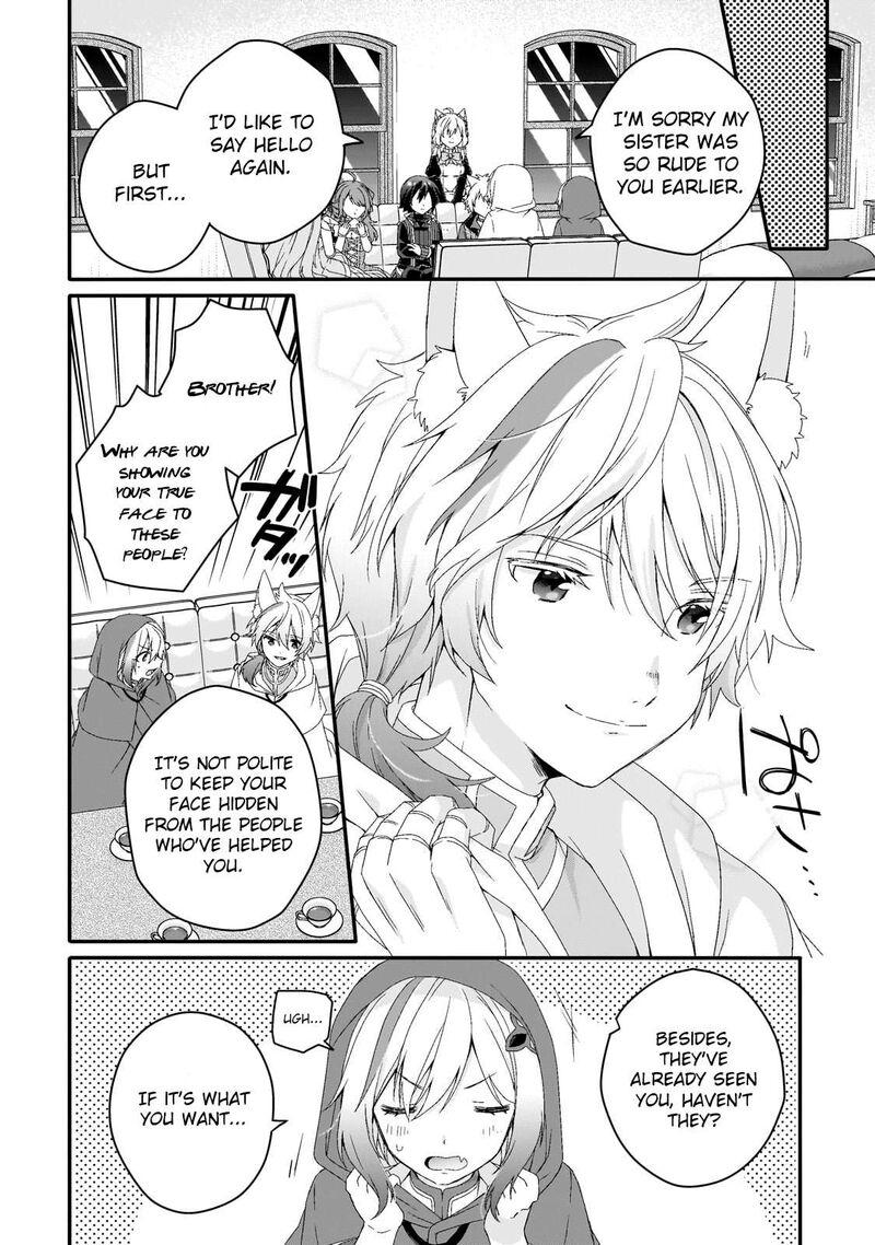 World Teacher Isekaishiki Kyouiku Agent Chapter 67 Page 8