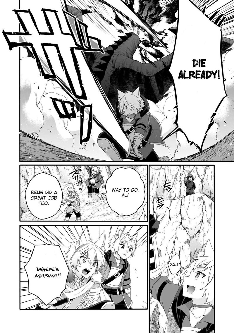 World Teacher Isekaishiki Kyouiku Agent Chapter 69 Page 12