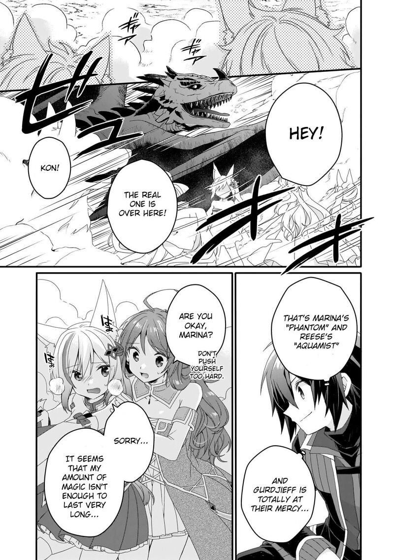 World Teacher Isekaishiki Kyouiku Agent Chapter 69 Page 13