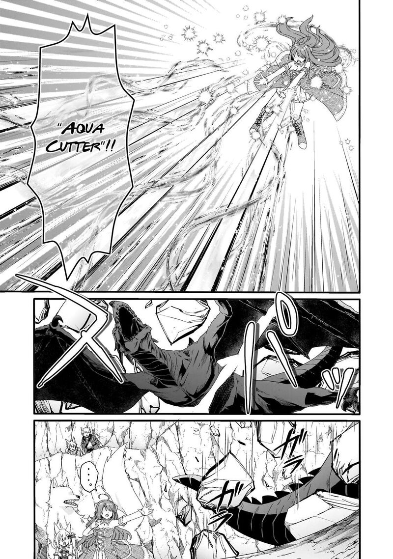 World Teacher Isekaishiki Kyouiku Agent Chapter 69 Page 15