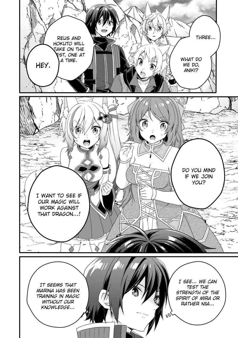 World Teacher Isekaishiki Kyouiku Agent Chapter 69 Page 2