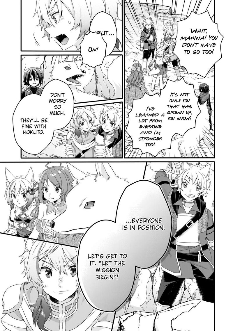World Teacher Isekaishiki Kyouiku Agent Chapter 69 Page 3