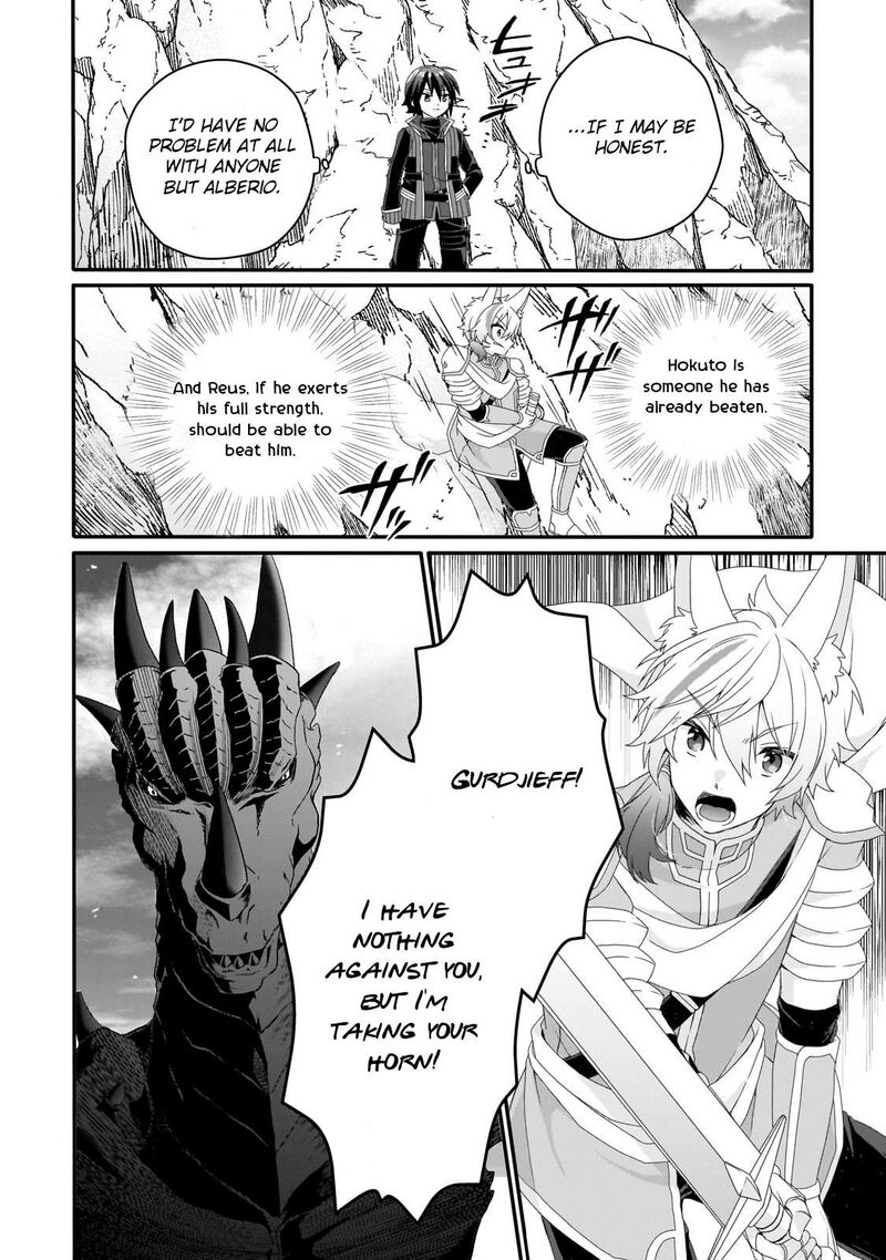World Teacher Isekaishiki Kyouiku Agent Chapter 69 Page 4