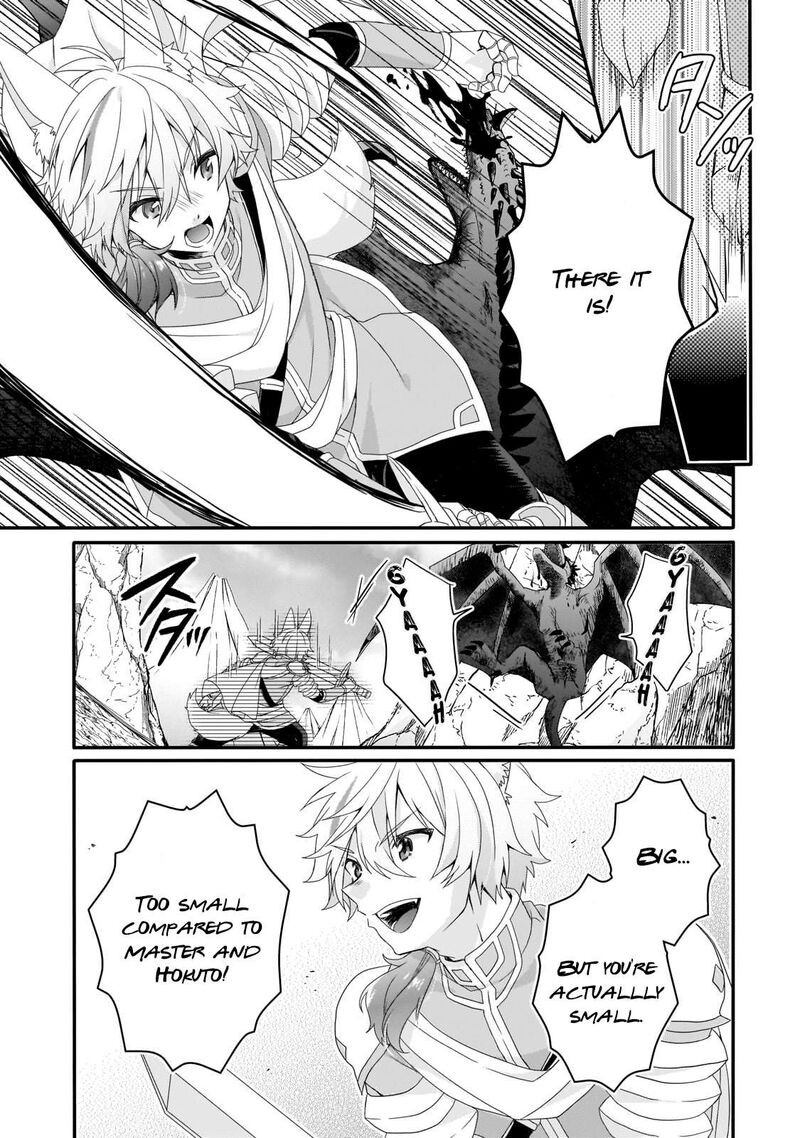World Teacher Isekaishiki Kyouiku Agent Chapter 69 Page 7