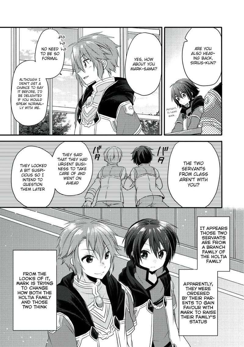 World Teacher Isekaishiki Kyouiku Agent Chapter 7 Page 23