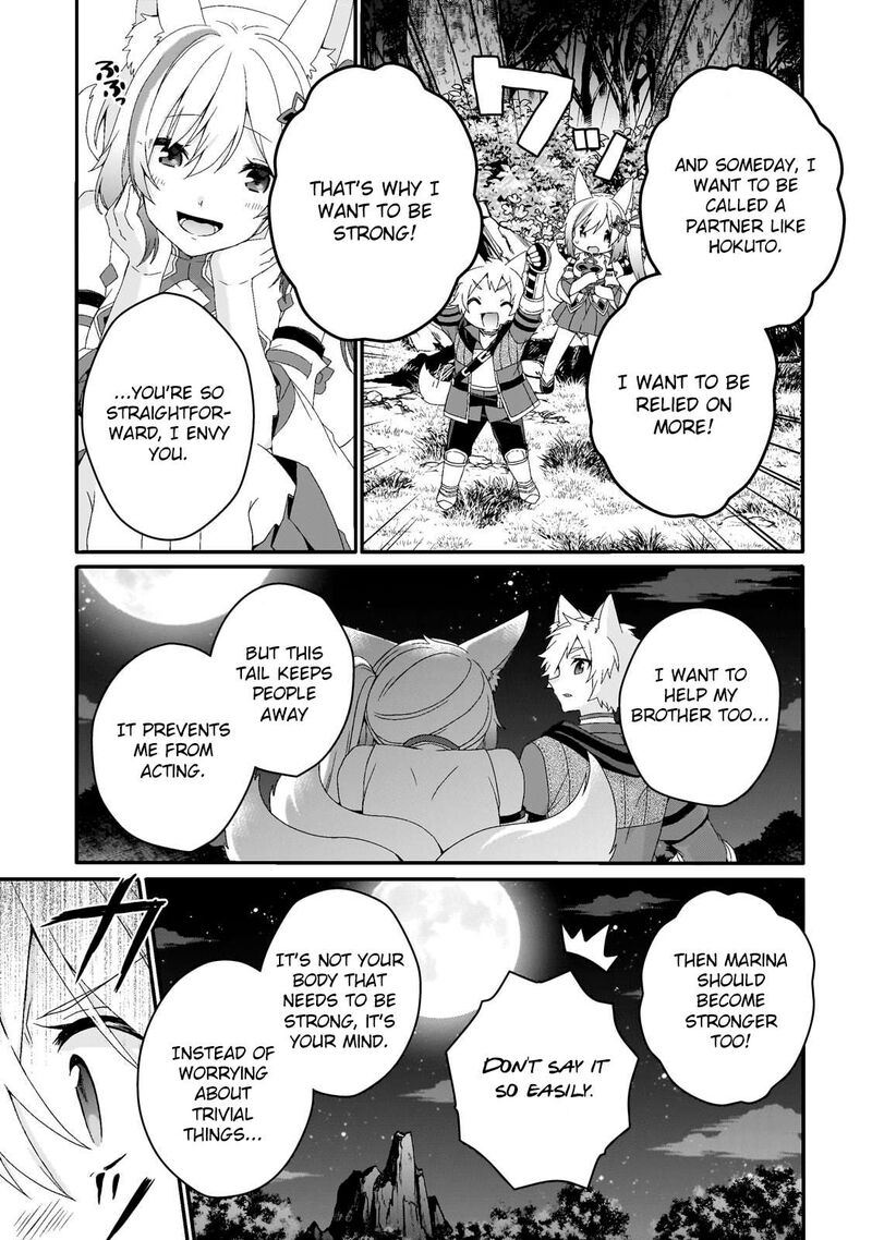 World Teacher Isekaishiki Kyouiku Agent Chapter 70 Page 21