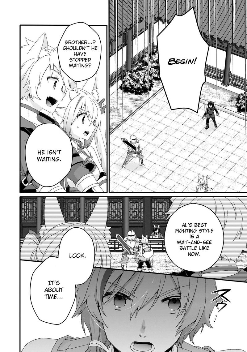 World Teacher Isekaishiki Kyouiku Agent Chapter 71 Page 12