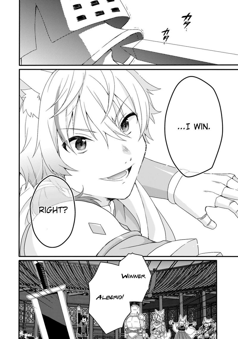 World Teacher Isekaishiki Kyouiku Agent Chapter 71 Page 14