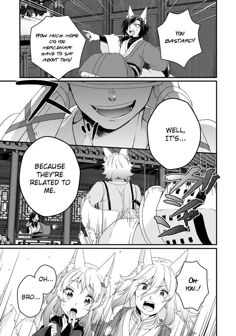 World Teacher Isekaishiki Kyouiku Agent Chapter 71 Page 17