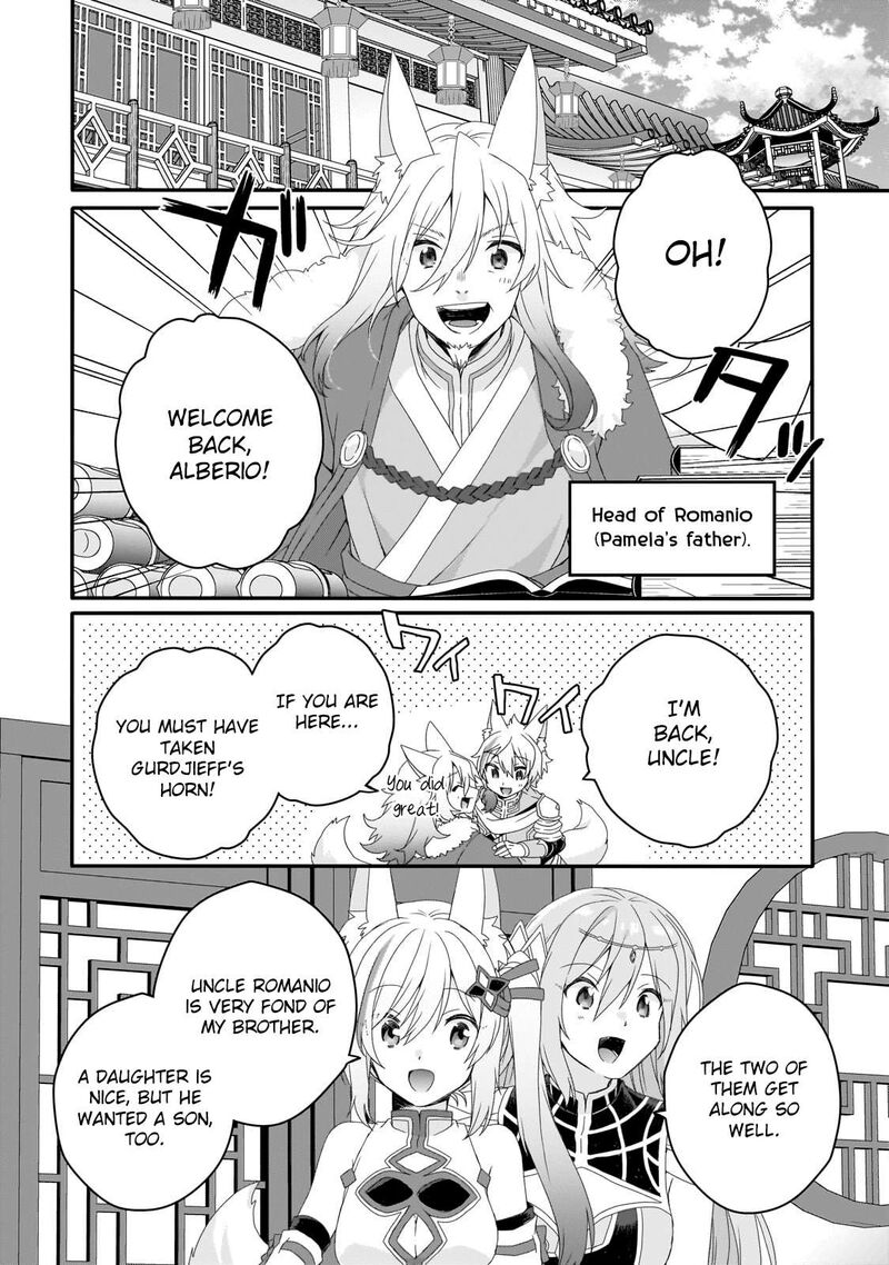 World Teacher Isekaishiki Kyouiku Agent Chapter 71 Page 2