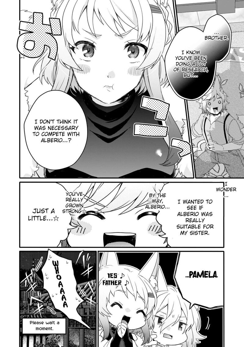 World Teacher Isekaishiki Kyouiku Agent Chapter 71 Page 20