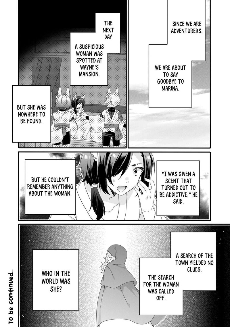 World Teacher Isekaishiki Kyouiku Agent Chapter 71 Page 26
