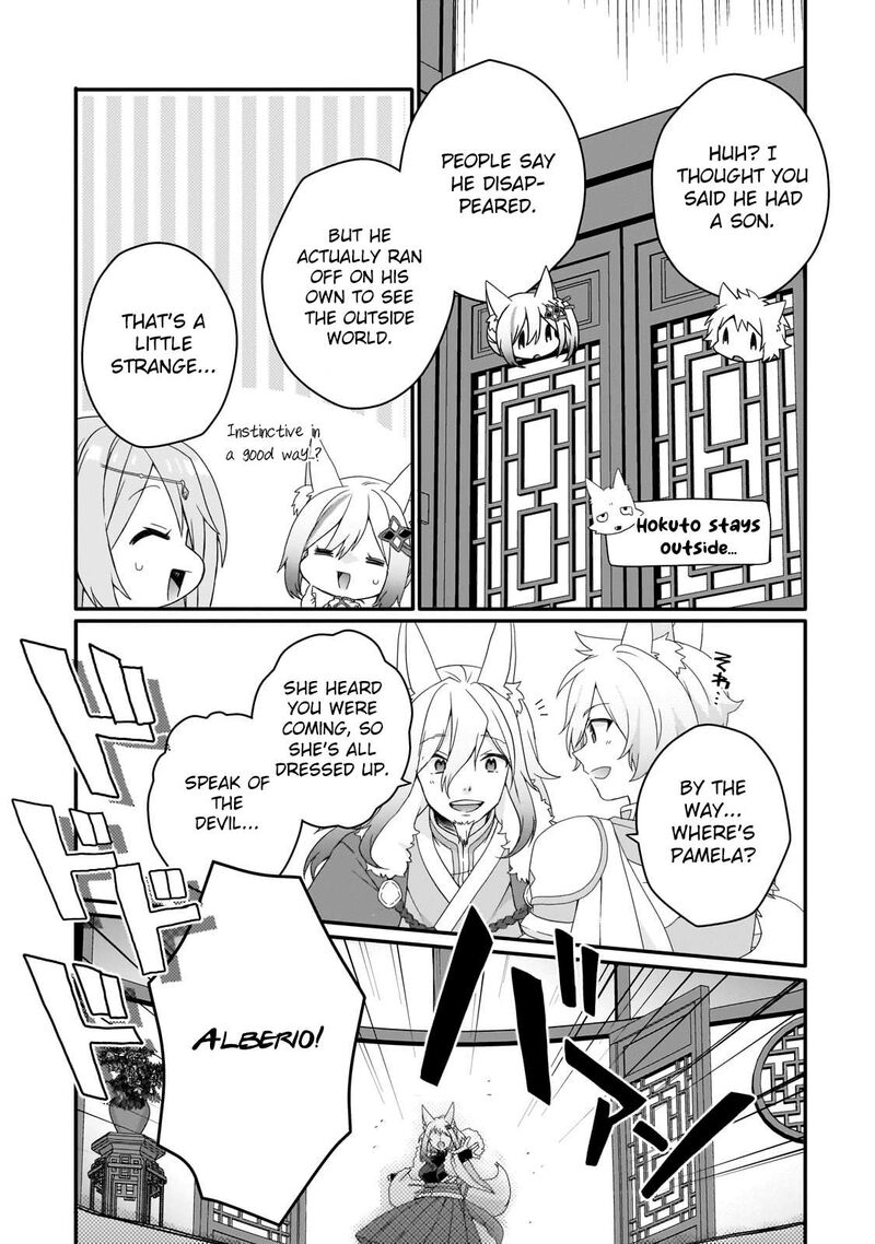World Teacher Isekaishiki Kyouiku Agent Chapter 71 Page 3