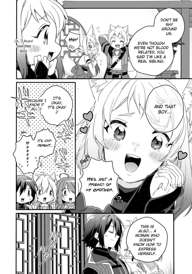 World Teacher Isekaishiki Kyouiku Agent Chapter 71 Page 6